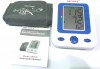 Blood Pressure Monitor (3 Years Warranty)